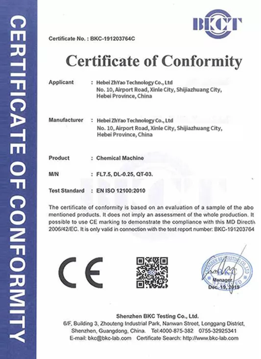 ISO 12100:2010 Certificate