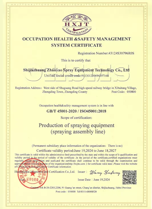 ISO9001:2015 Certificate