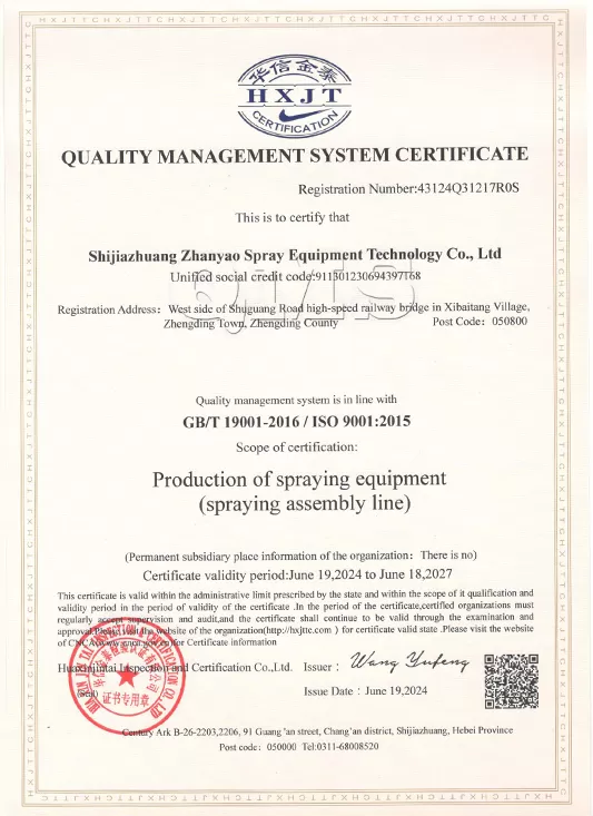 iso14001:2015-certificate