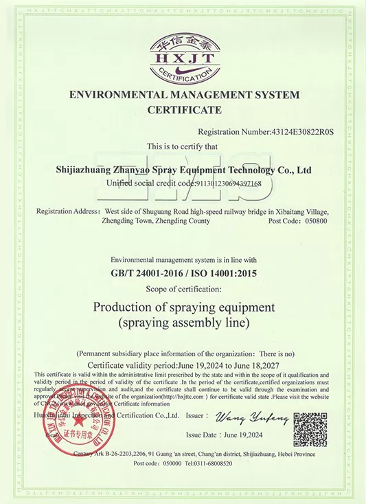 ISO45001:2018 Certificate