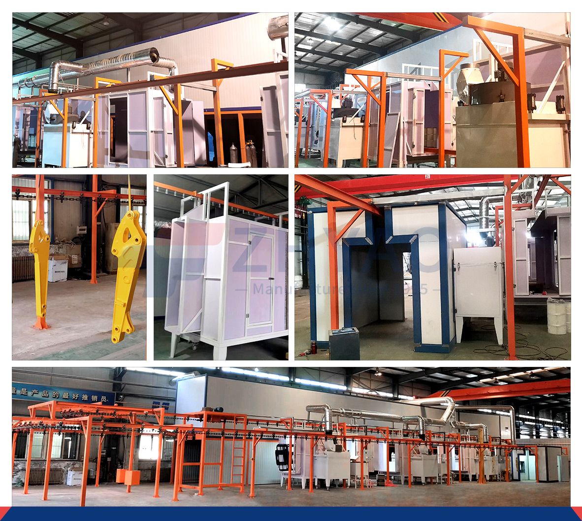 Excavator-Parts-Coating-Line